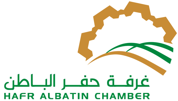 الغرفة التجارية بحفر الباطن dolanan