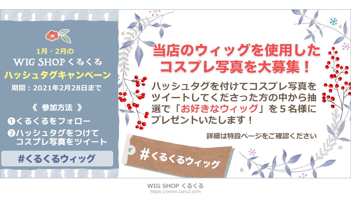 89%以上節約 kurukuru様 確認用 brothersofothers.com
