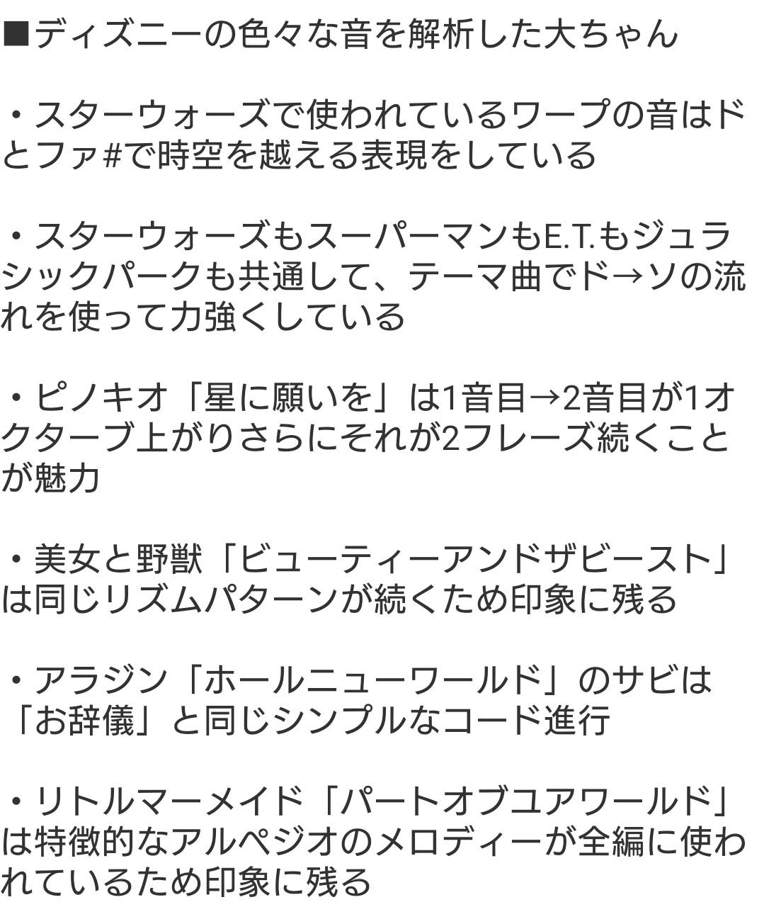 キエ Axs Axs Quiero Twitter