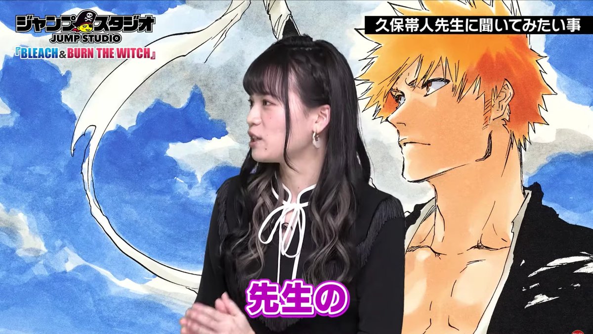 Yuina Yamada (Noel's VA): "Sensei, how do you recharge yourself?"Kubo: "By playing with my dog. Sorry I keep talking about dogs..."