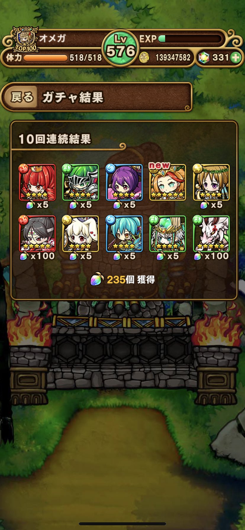 オメガ Omegapoko Twitter