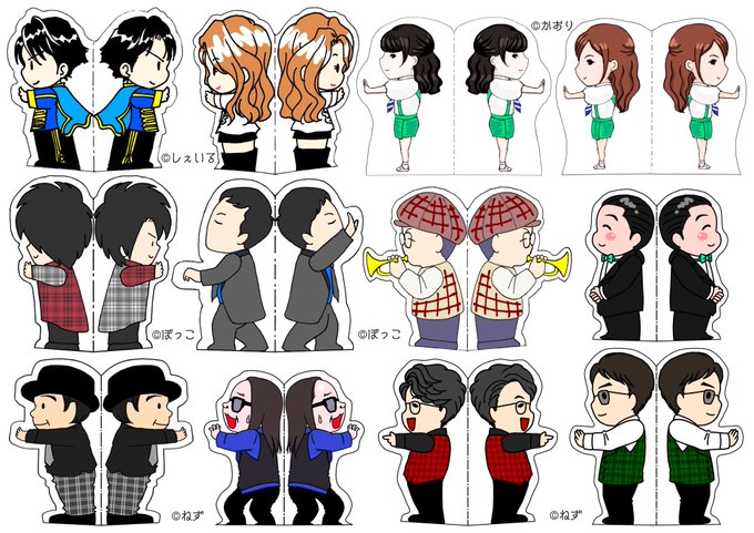 ミッチー紙相撲のtwitterイラスト検索結果