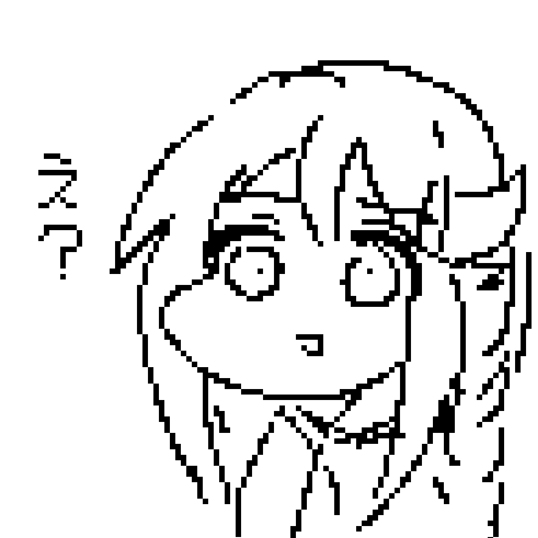 さな 