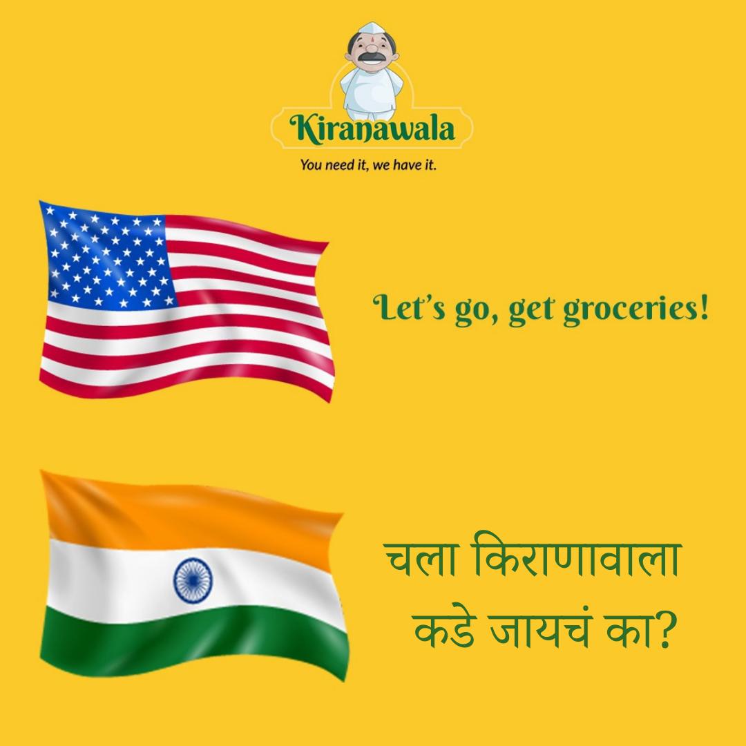 Jumping on with the trends! 🤪 
The difference between countries is hilarious. 😂🇺🇸🇮🇳 Anyway, we enjoy being your grocer as well as Kiranawala!! 😚

#US #India #marathi #translation #relatable #comedy #funny #memes #tuesday #trendingtuesdays