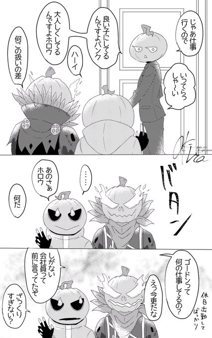 Tweet Populerあきらしゃん 多忙気味 2 Whotwi Analisis Twitter Grafis Tweet Populerあきらしゃん 多忙気味 2 Whotwi Analisis Twitter Grafis