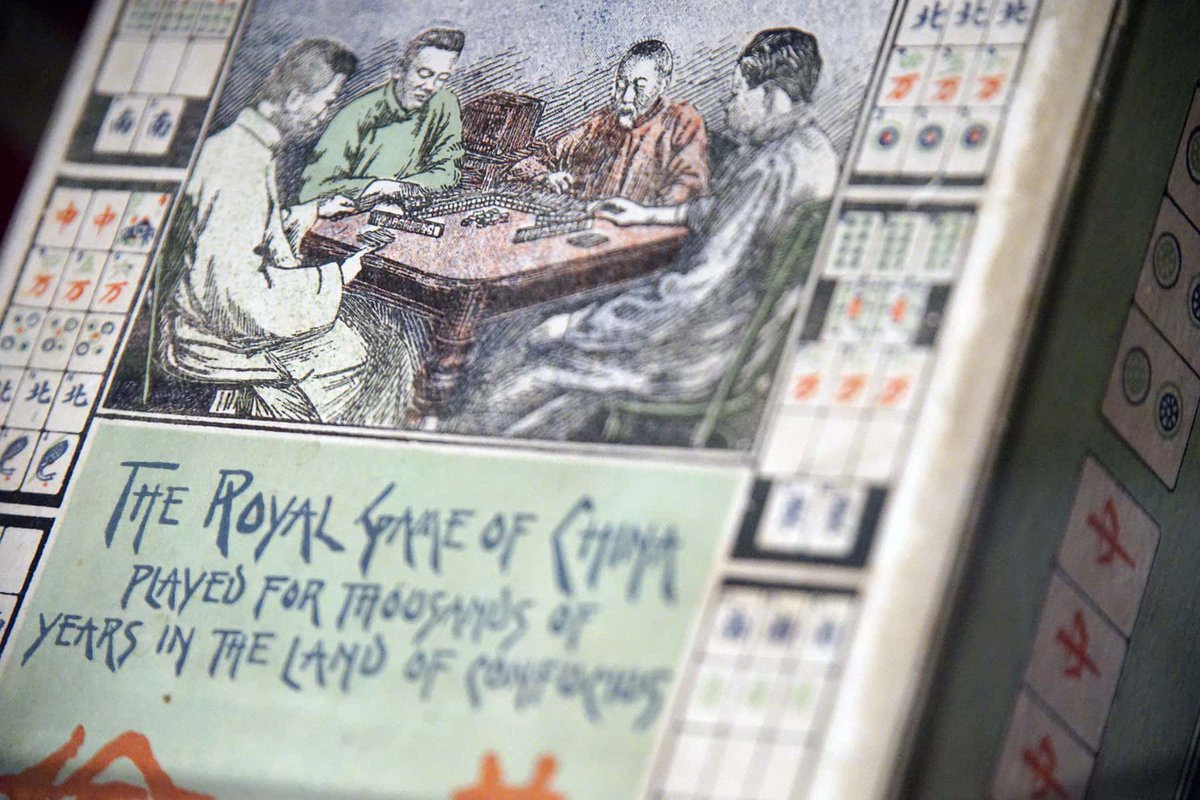 More photos from the Project Mahjong exhibition, from when it was hosted by Jewish Museum Milwaukee  http://www.milwaukeeindependent.com/articles/mah-jongg-honored-in-milwaukee-jewish-museum-exhibit/