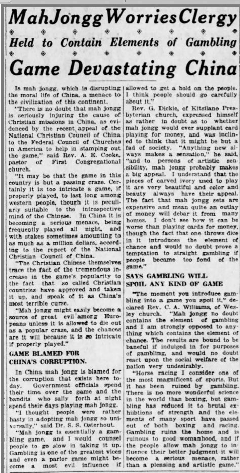 Not all historical intersections are pleasant, needless to say. Here's some vintage racism & moral handwringing.It's notable to me that whilst it's all racist bullshit, it's slightly different bullshit to now. These stereotypes aren't static. https://chineseamericanhistorian.blogspot.com/2019/10/mah-jongg-mania.html?m=1