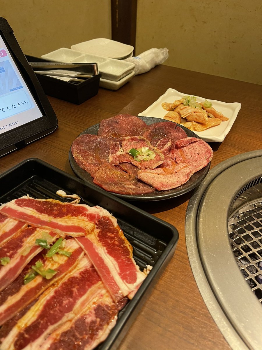 昭和ホルモン亭 昭和ホルモン亭