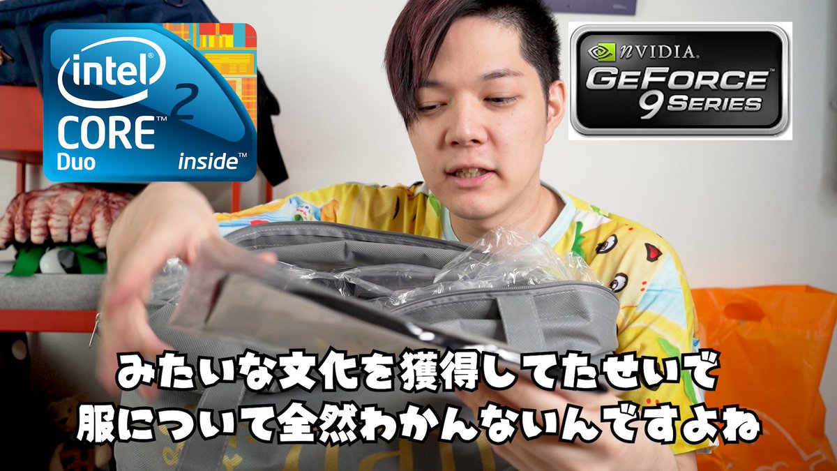 今日は明日の動画のためにユニバースサンドボックスと福袋開ける動画を撮影しましたが明日は鮮度が重要な福袋のを先に出します