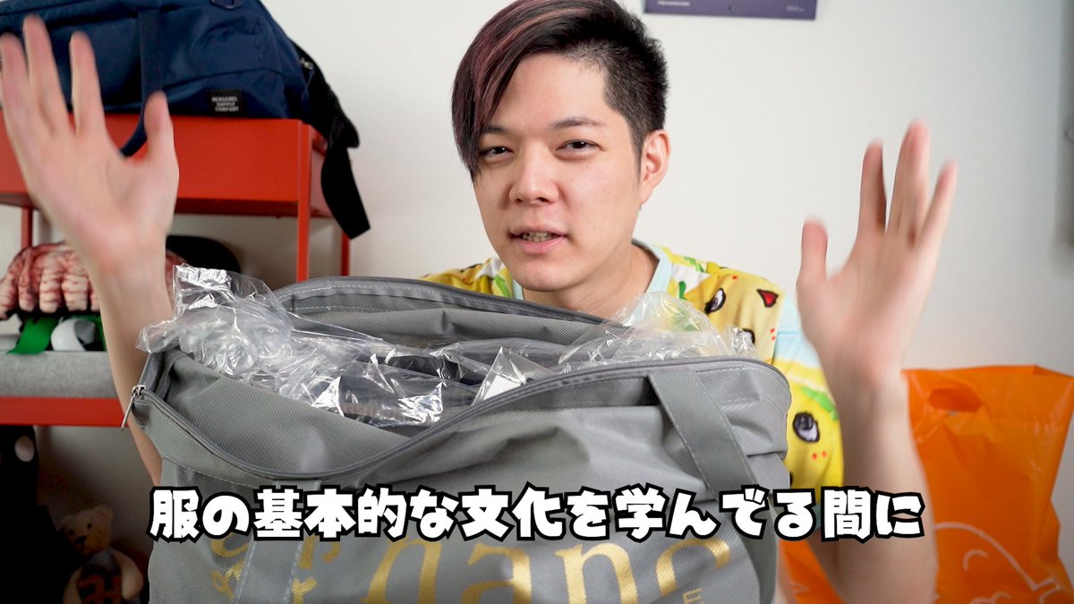 今日は明日の動画のためにユニバースサンドボックスと福袋開ける動画を撮影しましたが明日は鮮度が重要な福袋のを先に出します