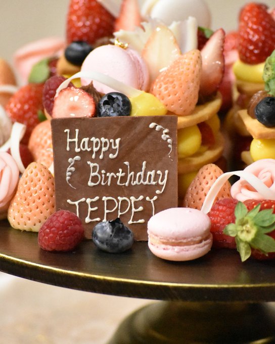 日々かわいい更新中アラフォーでも天使な徹平35歳いちごの日おめでとうのtwitterイラスト検索結果