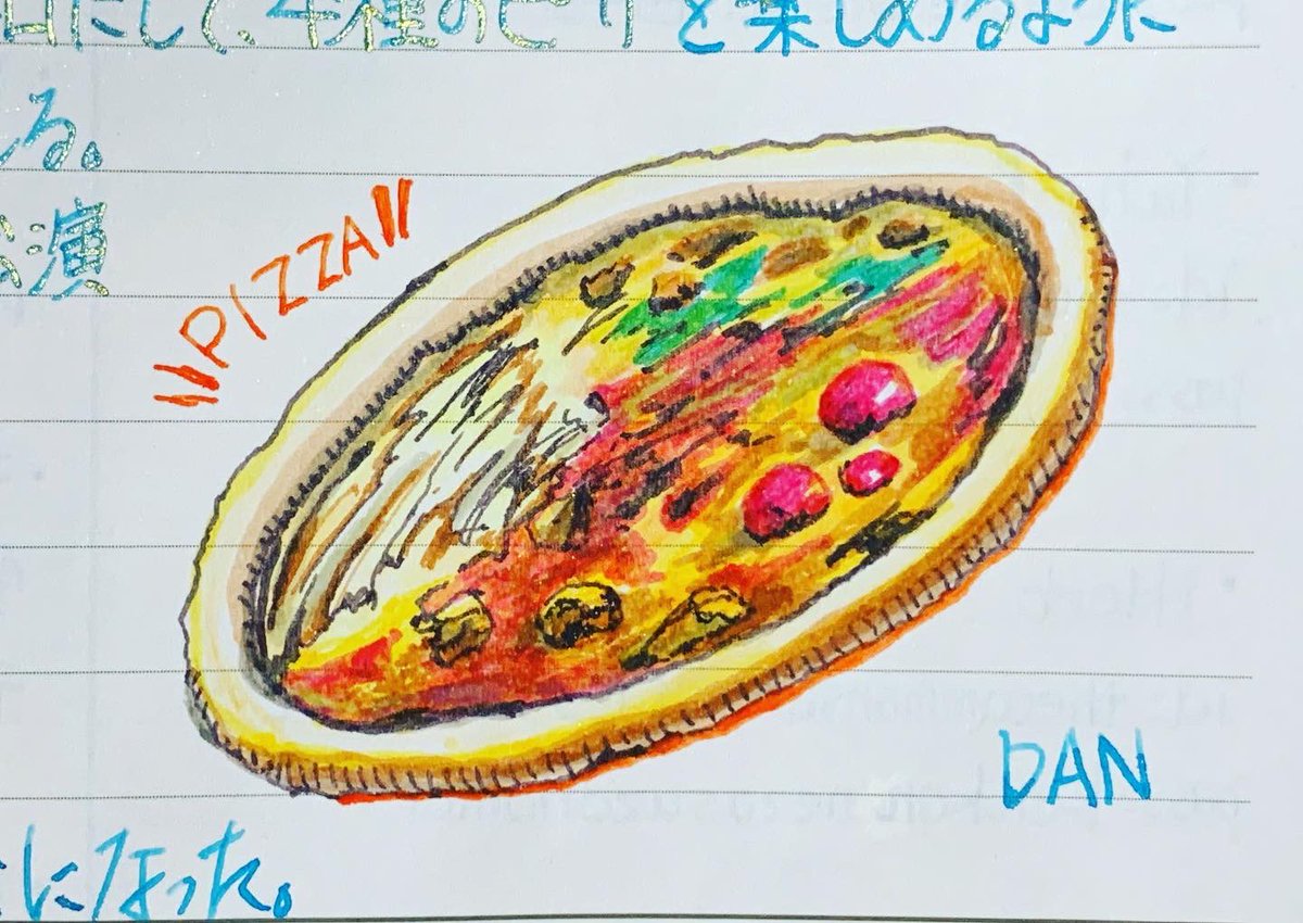みんなの クワトロ デリバリー 口コミ 評判 3ページ目 食べたいランチ 夜ごはんがきっと見つかる ナウティスイーツ みんなの クワトロ デリバリー 口コミ 評判 3ページ目 食べたいランチ 夜ごはんがきっと見つかる ナウティスイーツ