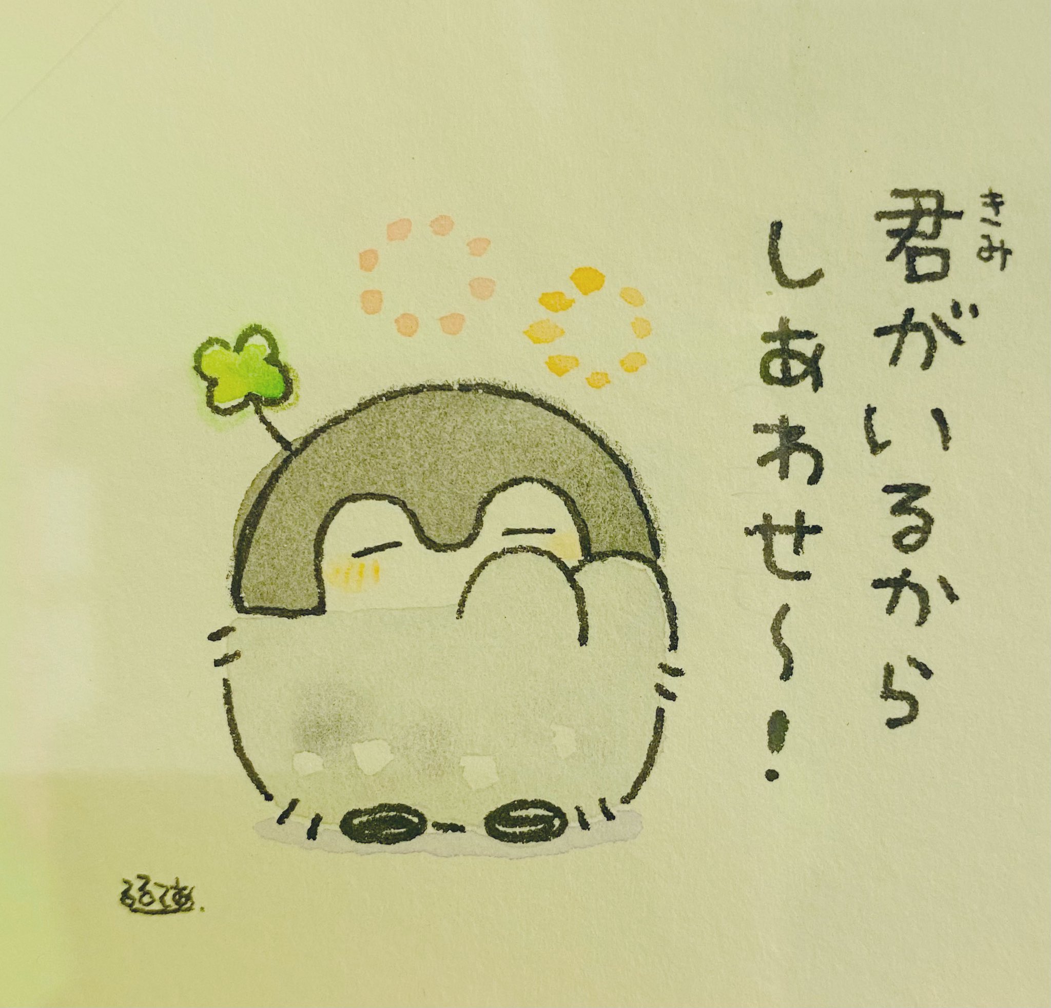 もっと!コウペンちゃんといつもいっしょな原画展 (@kpcgengaten もっと!コウペンちゃんといつもいっしょな原画展 (@kpcgengaten