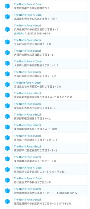 ポケモンgo攻略 みんポケさん の最近のツイート 8 Whotwi グラフィカルtwitter分析 ポケモンgo攻略 みんポケさん の最近のツイート 8 Whotwi グラフィカルtwitter分析