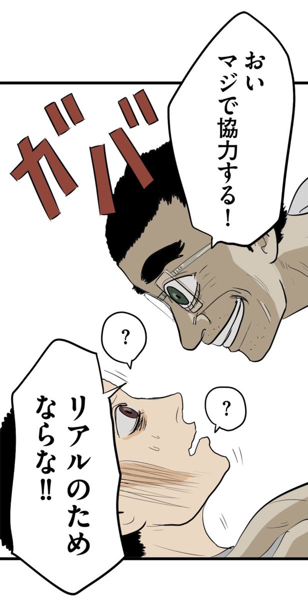 4/5 