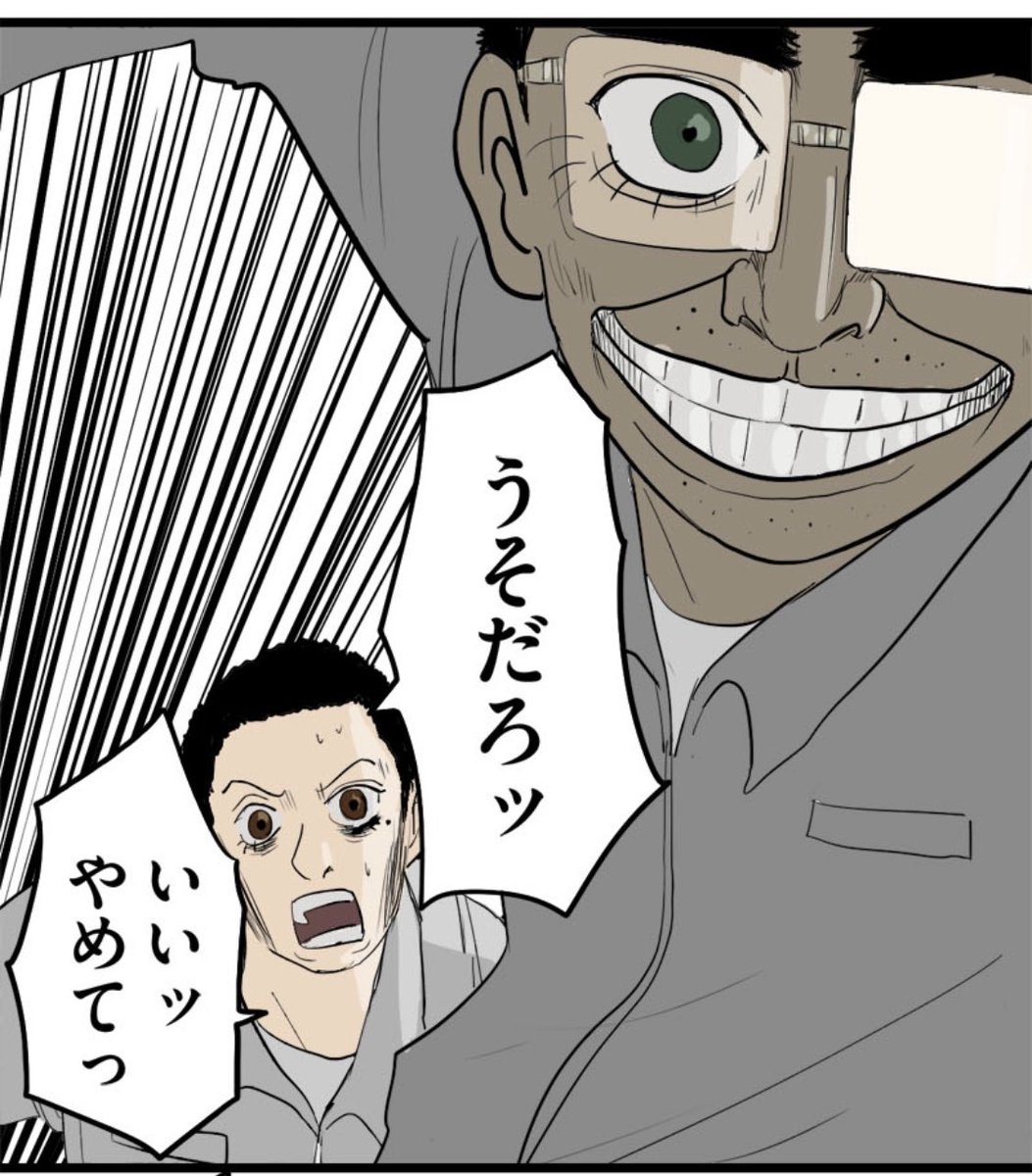 5/5 