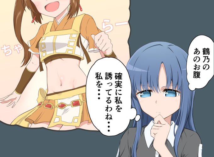 やっちゃん・・・・ 