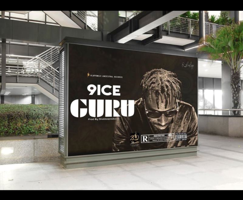 RoyalFM951's tweet photo. #NowPlaying "Guru'' by @9iceofficial #MidDayMix #MidDayLounge work hours can be fun w @PrinceOloye1 #goodmusicalways #newyearnewlevels #wesetthepace https://t.co/EEOHrH1pRy
