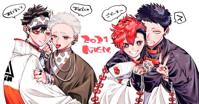 遅くなりましたが明けましておめでとうございました🙇‍♀️今年もよろしくお願いいたします。 