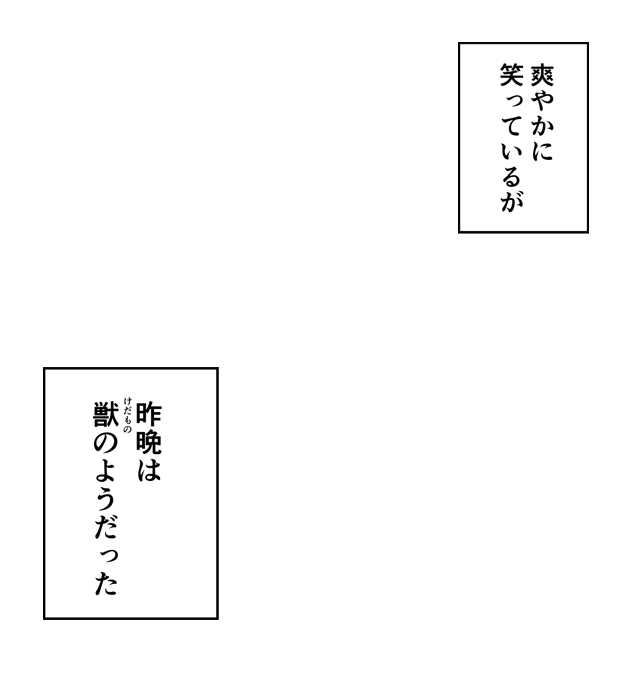 アンプ デブス マッシグラーさん の最近のツイート 23 Whotwi グラフィカルtwitter分析 アンプ デブス マッシグラーさん の最近のツイート 23 Whotwi グラフィカルtwitter分析