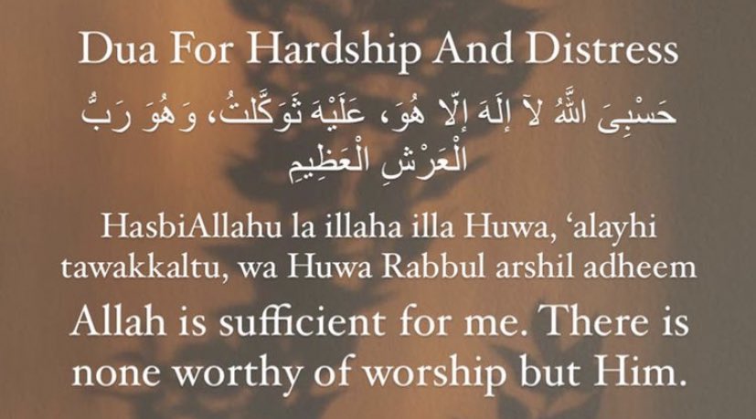 mxsriyatalks's tweet photo. For anyone struggling mentally or emotionally, bookmark this. 

Du’as for Mental Health: https://t.co/zJNgUgeXcm