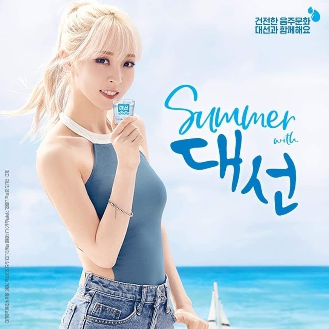 still can't believe that this moonbyul happened 