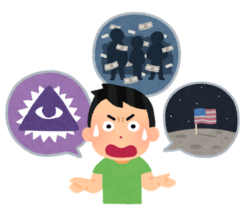 ビルゲイツのtwitterイラスト検索結果