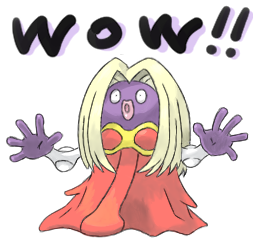 ルージュラのtwitterイラスト検索結果 ルージュラのtwitterイラスト検索結果