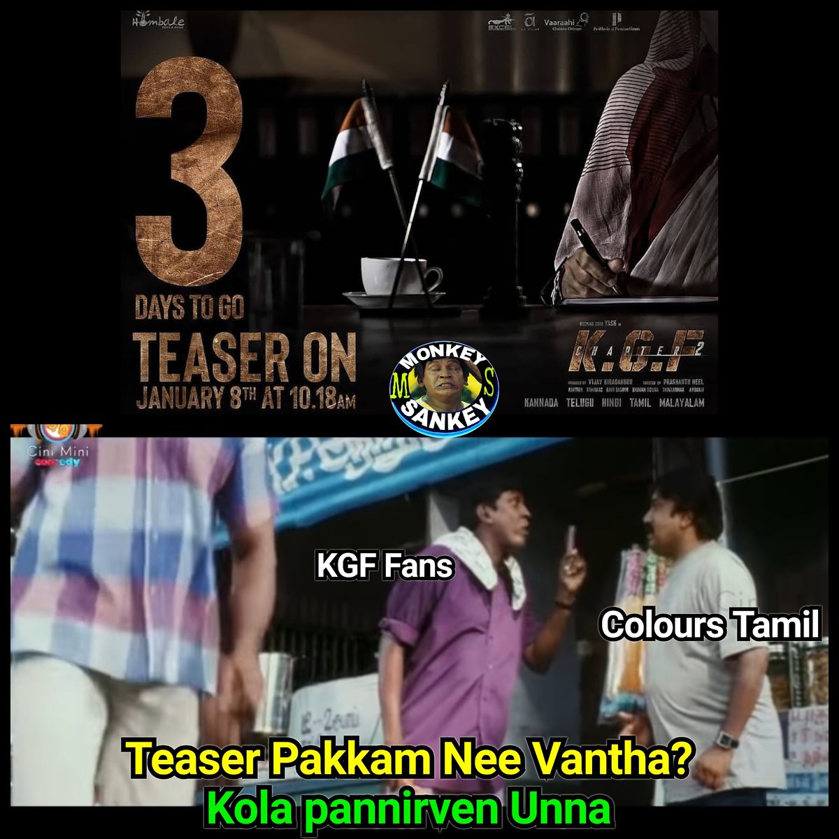 moviiettime's tweet photo. #KGF2 #KGFChapter2TeaserOnJan8 #kgfchapter2updatetomorrow https://t.co/iIICRcu0Xw