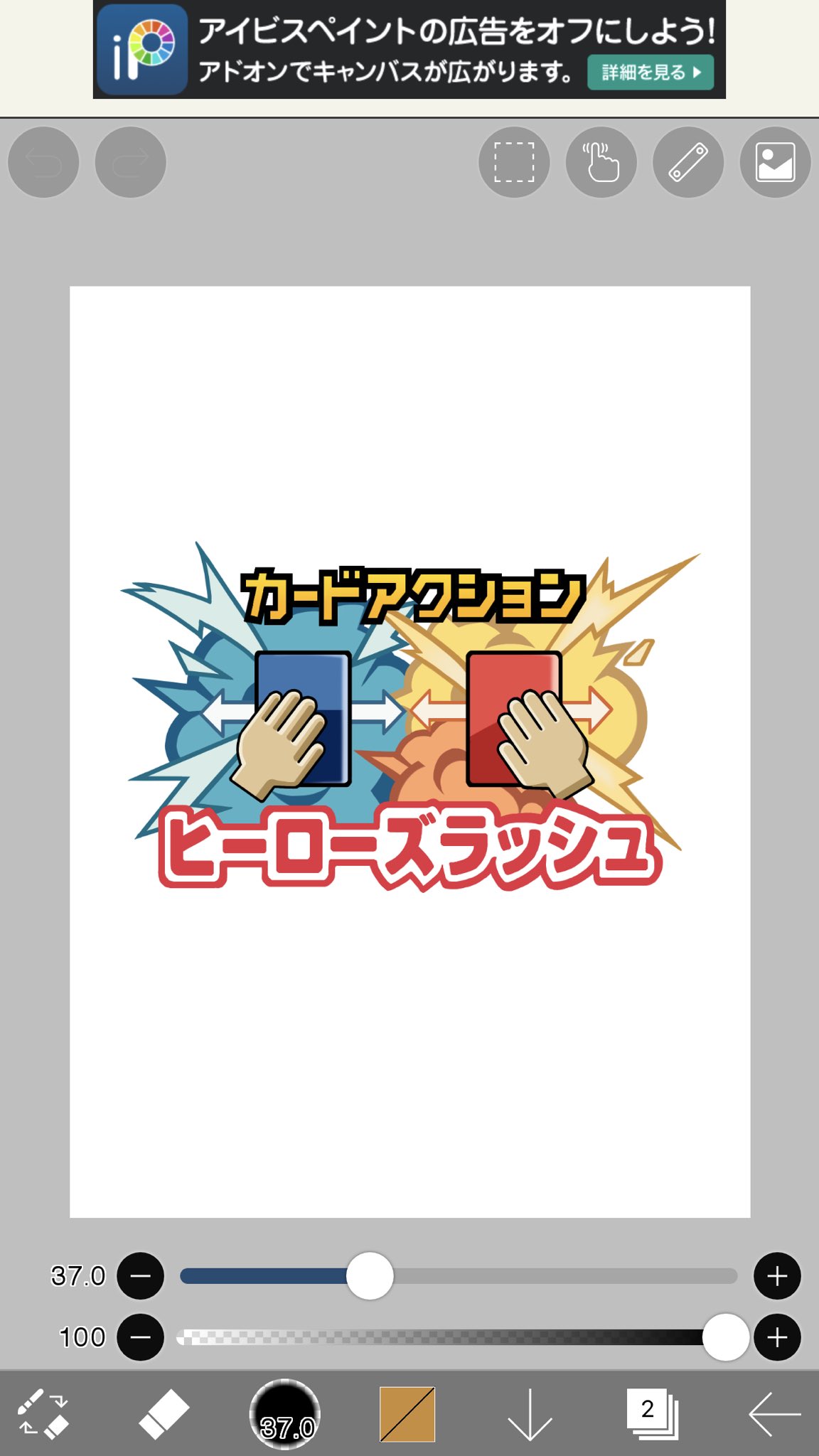 オリカ素材 Twitter Search Twitter