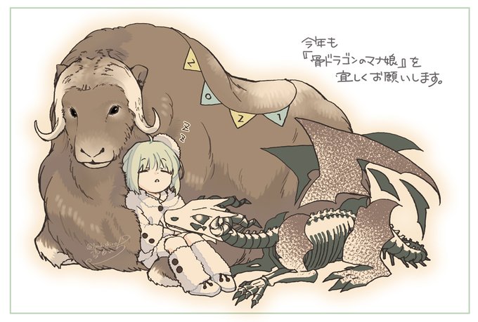 1yukishiroさんのイラスト一覧 1yukishiroさんのイラスト一覧