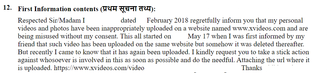 Cyber Fraud type 7- Identity TheftThis is most common & most emotionally traumatic for girls. Fraudsters take the pics from social media, use that to morph into pornography & then blackmail.Lock your FB/Insta profiles; Add watermark or grey-out pics to use as profile pic9/16