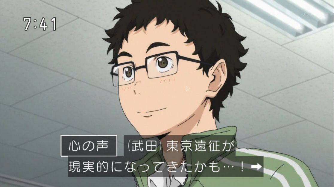 嘲笑のひよこ すすき در توییتر 本日1月10日は ハイキュー の烏野高校現代文教師 排球部顧問 武田一鉄の誕生日 おめでとう Hq Anime ハイキュー 武田一鉄生誕祭 武田一鉄生誕祭21 1月10日は武田一鉄の誕生日