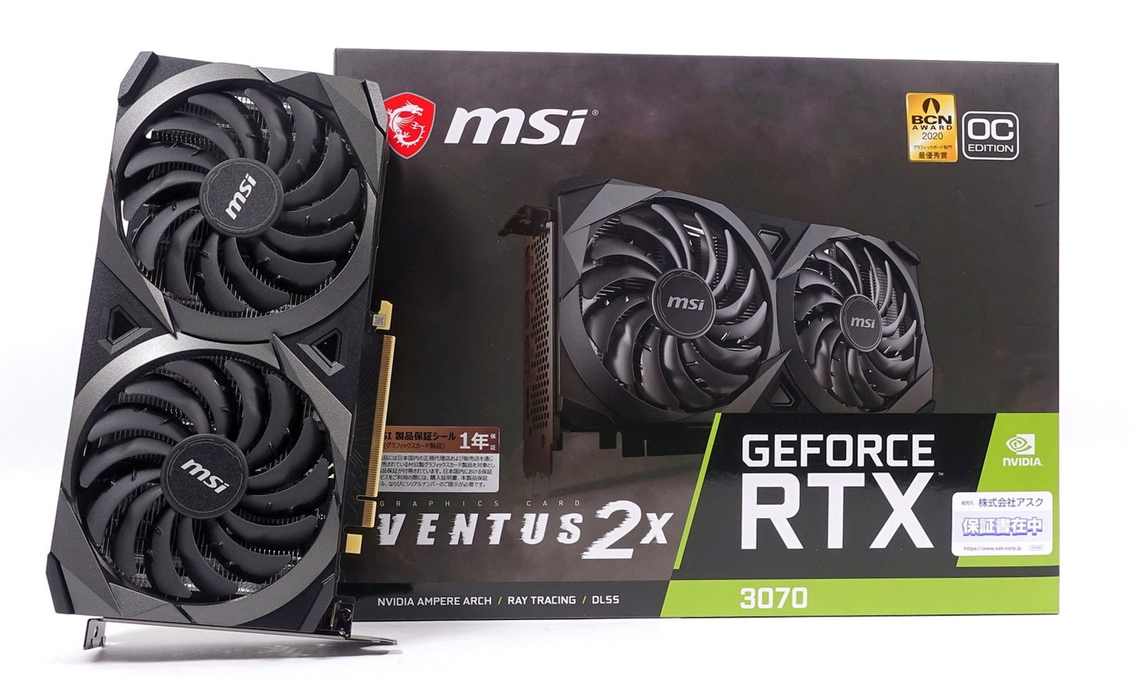 MSI GeForce RTX 3070 VENTUS 2X OC GPU
