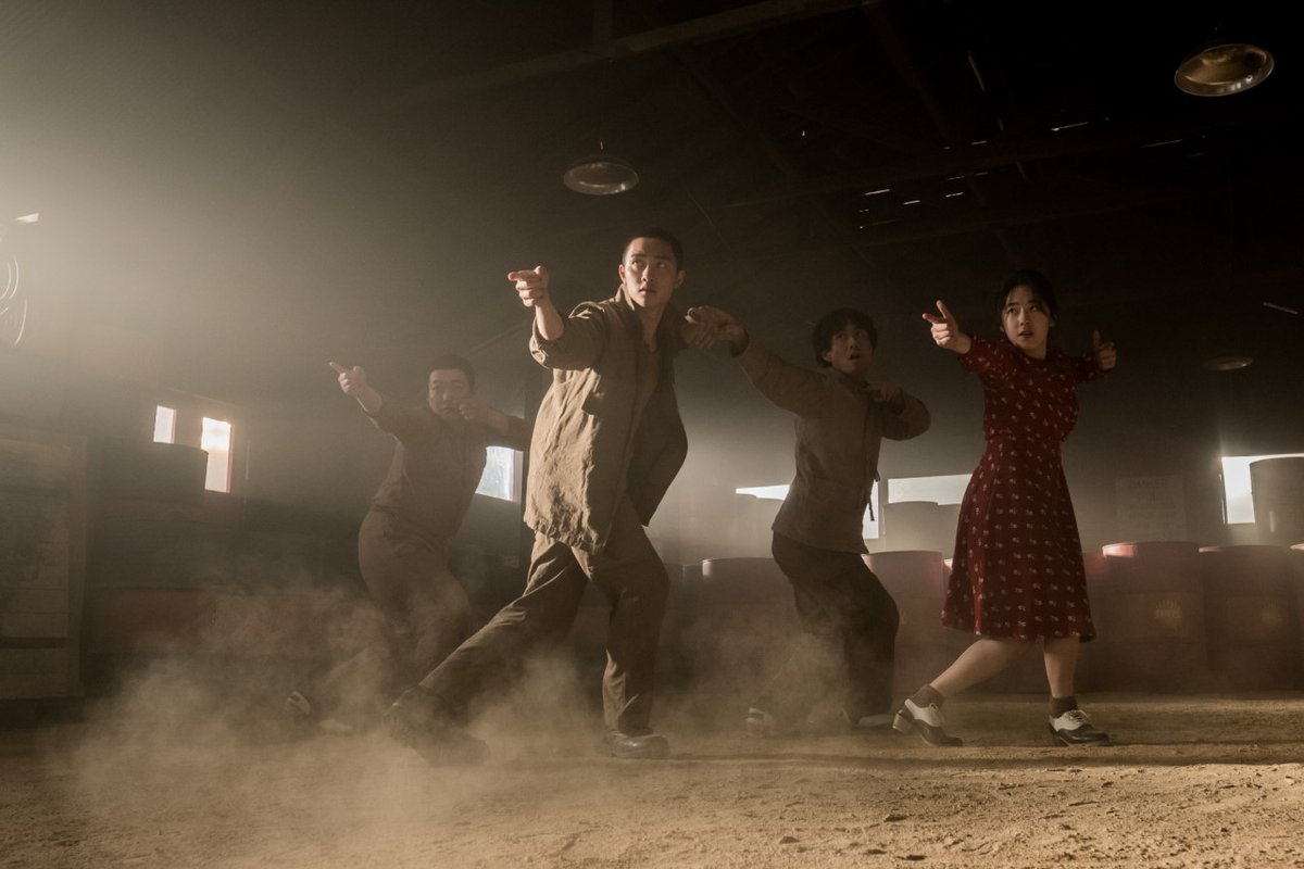 withMBC's tweet image. 온 세상을 들썩이게 할 그들이 온다
오합지졸 댄스단 &amp;lt;#스윙키즈&amp;gt;

오늘 밤 9시 20분 방송
#디오 #자레드그라임스 #박혜수 #오정세 #김민호