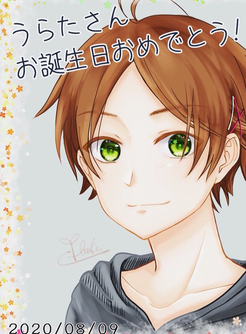 浦島坂田船イラストのtwitterイラスト検索結果 浦島坂田船イラストのtwitterイラスト検索結果