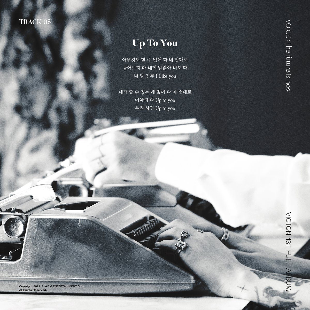 VICTON1109's tweet photo. [#빅톤]
VICTON 1ST FULL ALBUM
[VOICE : The future is now]
Lyrics Image #Up_To_You

2021.01.11 18:00

#VICTON #VOICE_The_future_is_now
#What_I_Said https://t.co/azcoiKveR1