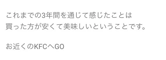 @GensEssay ここ家で凝ったもの作ろうとする時の真理でめちゃ首振ってしまった 
