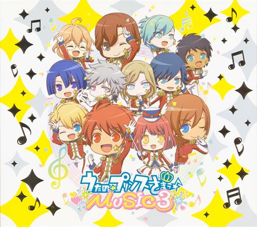 マーチングのtwitterイラスト検索結果