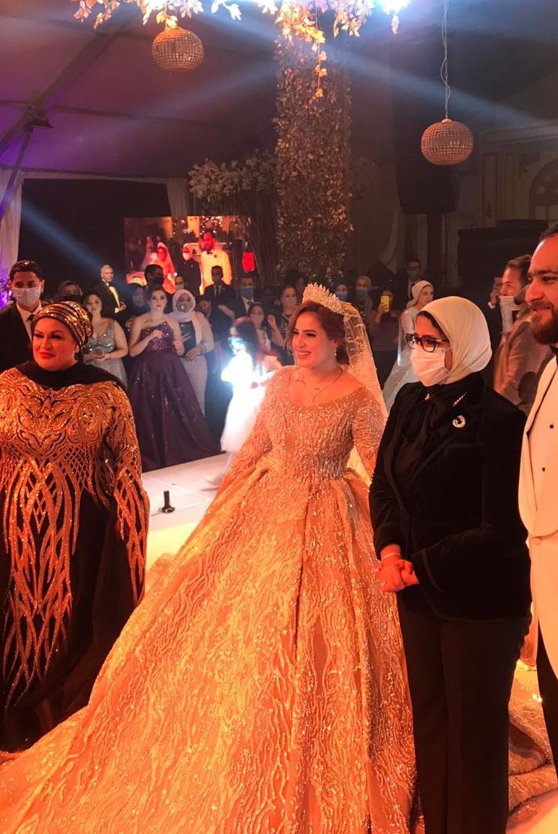 يبقى أكيد دا فرح #هاني