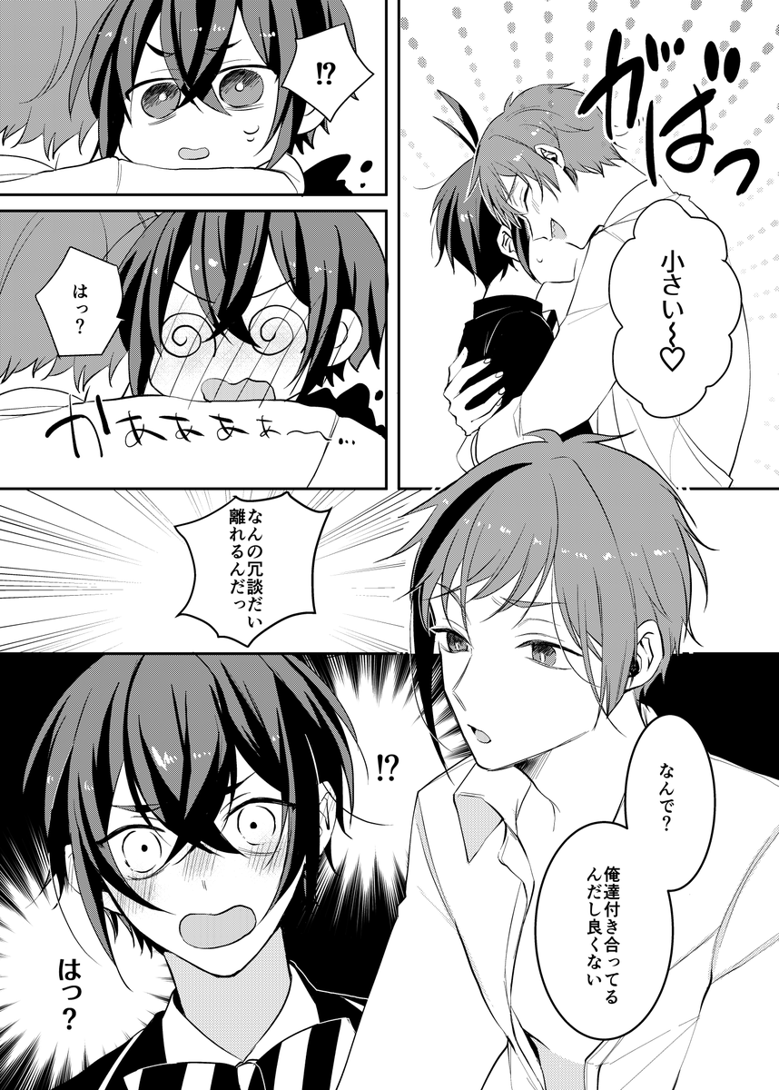⑤ 