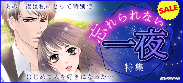 イタリアのtwitterイラスト検索結果 イタリアのtwitterイラスト検索結果