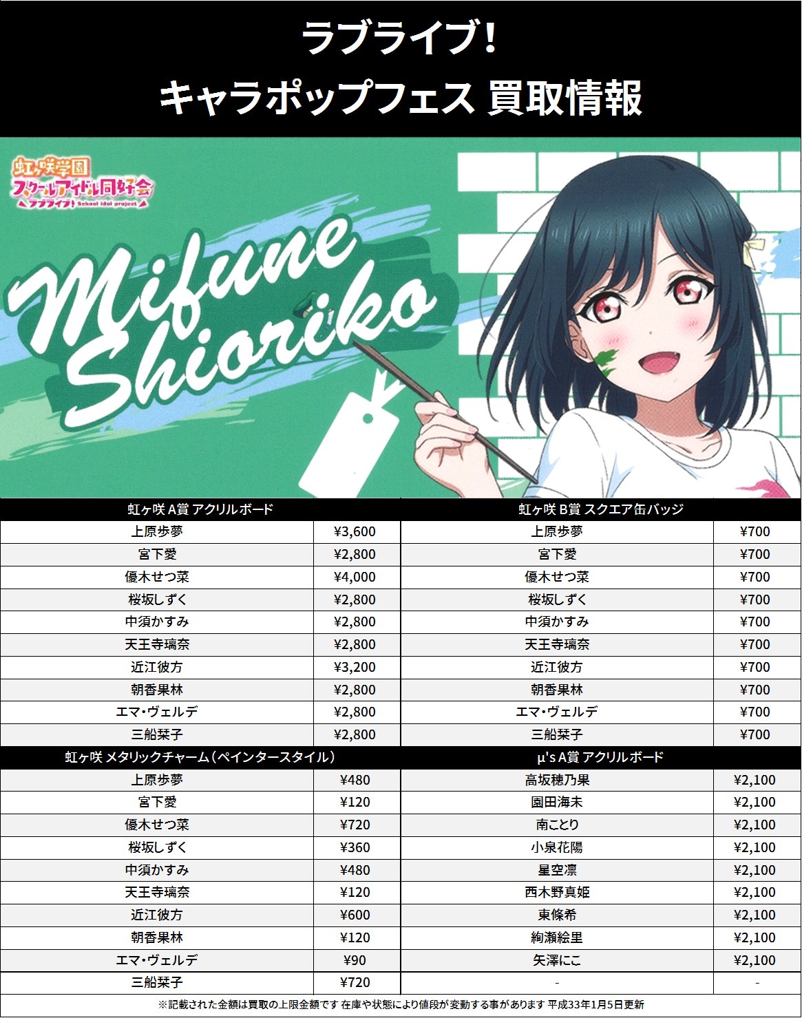 K-BOOKS秋葉原本館 ライブ作品1 on X: