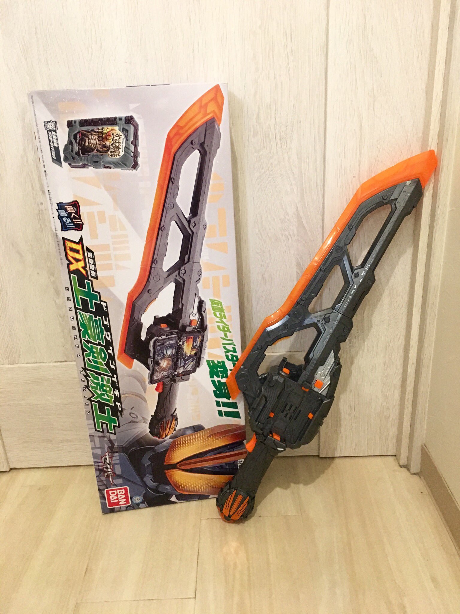 Battchi Dx 土豪剣激土 お正月にお年玉代わりにプレゼントしましたが チビは滅茶苦茶 気に入ってますねぇ ๑ ᴗ セイバーのソードライバー以上に気に入って遊んでます 尾上さんのセリフの ひと つ って奴を真似しながら遊んでますヨ