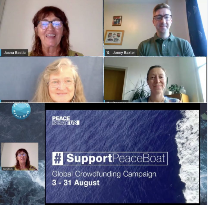 SupprtPeaceBoat's tweet photo. 2020 marked the launch of our #SupportPeaceBoat crowdfunding campaign. A series of online events featuring guest educators, #partners and past participants were held - they are still available to watch on our Facebook page: https://t.co/9SW4xkY9t4 https://t.co/BPtjmqr9Wt