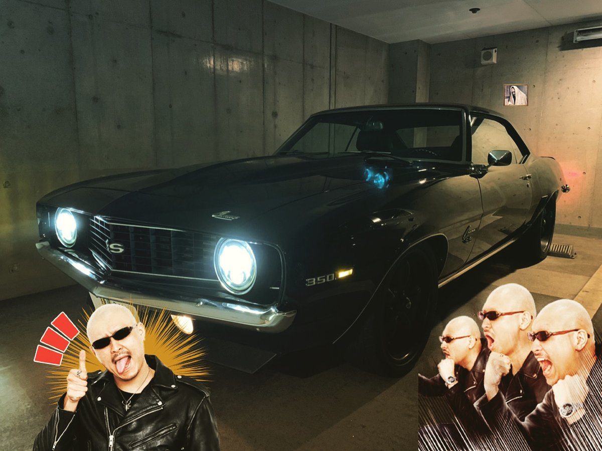 マフィア梶田 新たな相棒 69カマロです 詳しくは本日更新の連載記事にて Camaro 69camaross Chevroletcamaro T Co 0cesdpsbbs マフィア梶田 新たな相棒 69カマロです 詳しくは本日更新の連載記事にて Camaro 69camaross Chevroletcamaro T Co 0cesdpsbbs
