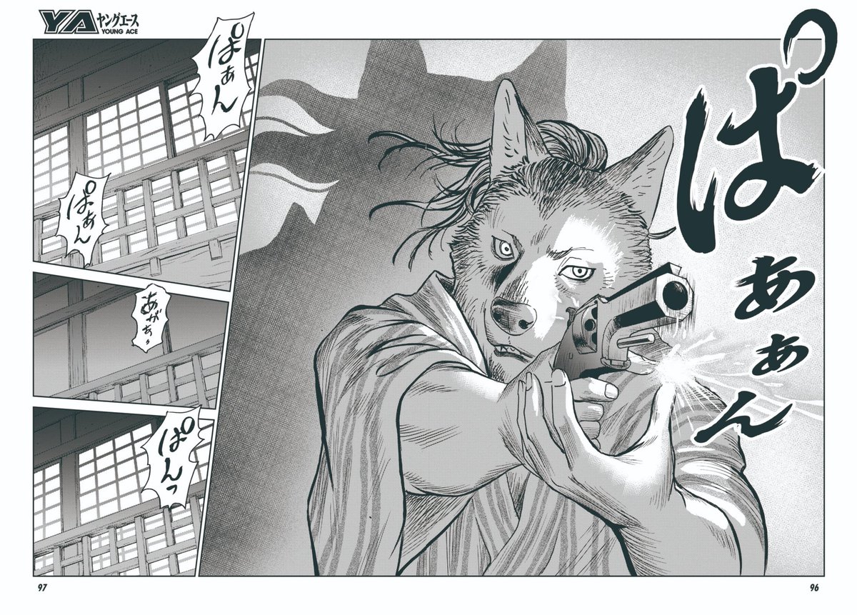 ヤングエース 新連載 くだんのピストル 開幕 黒鷺死体宅配便 の大塚英志 山崎峰水が描く異色時代劇が いよいよ連載開始です 時は幕末 人々の心の声を聴くことができる不思議な少年 くだん は歴史のうねりに巻き込まれていく 最新刊 黒鷺