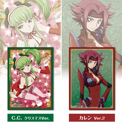 コードギアス　カレン　C.C スリーブ　5個セット コードギアス カレン C.C スリーブ 5個セット