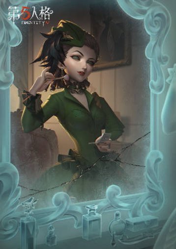 血の女王のtwitterイラスト検索結果 古い順