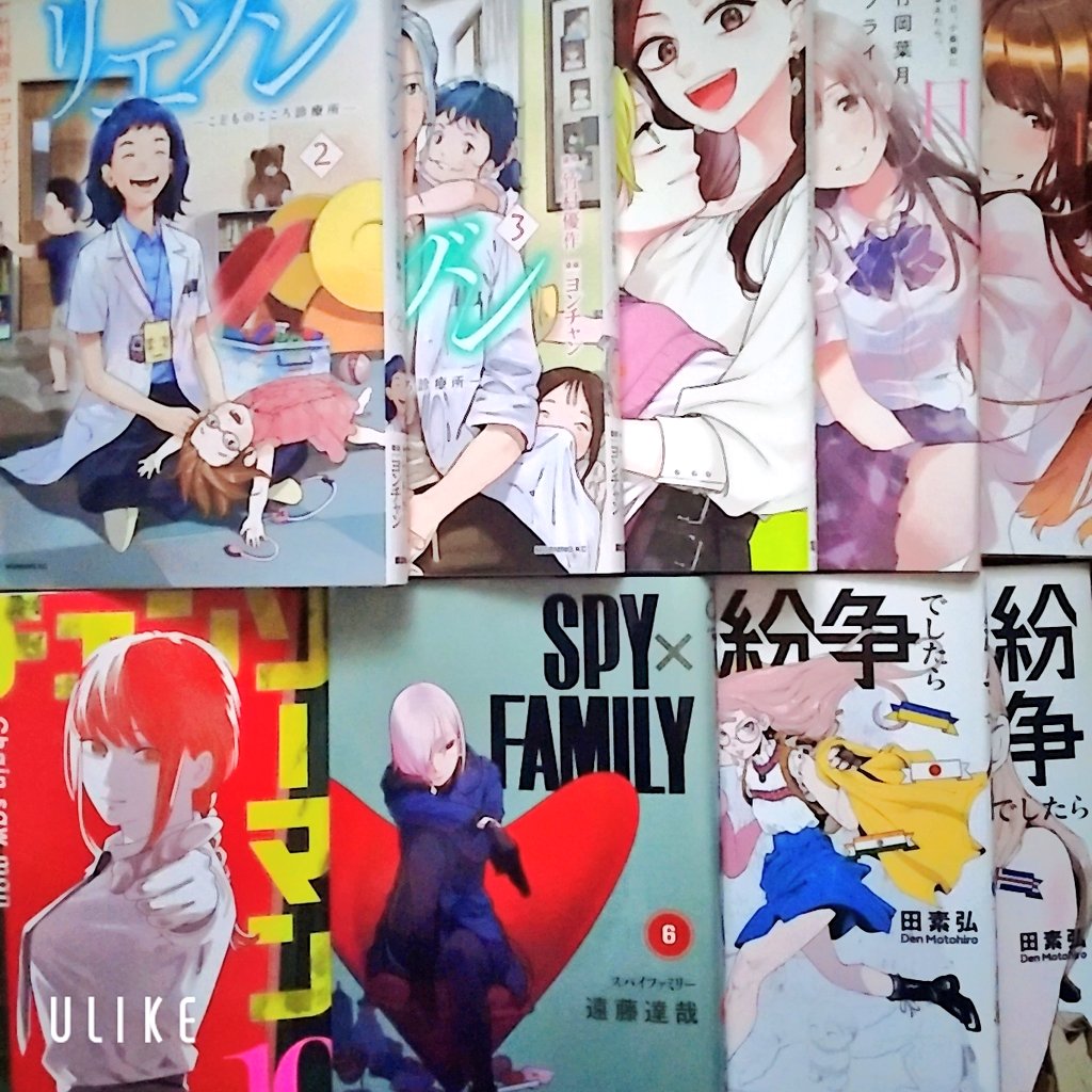 今日小柴葵に会えたら Twitter Search